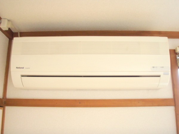 Other Equipment. Air conditioning