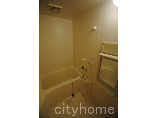 Bath. Reheating function rooms