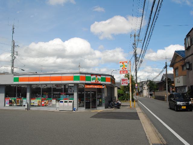 Convenience store. 260m until Thanksgiving (convenience store)