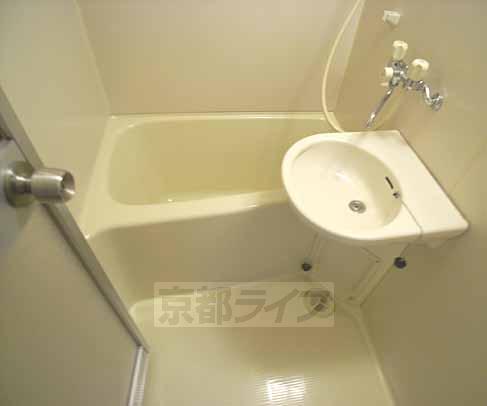 Bath. It is the bath.