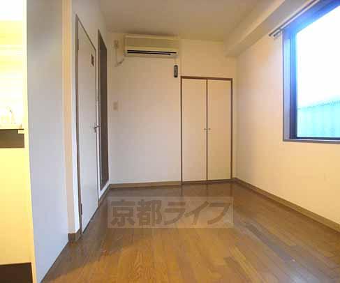 Living and room. This room was organized in a compact.