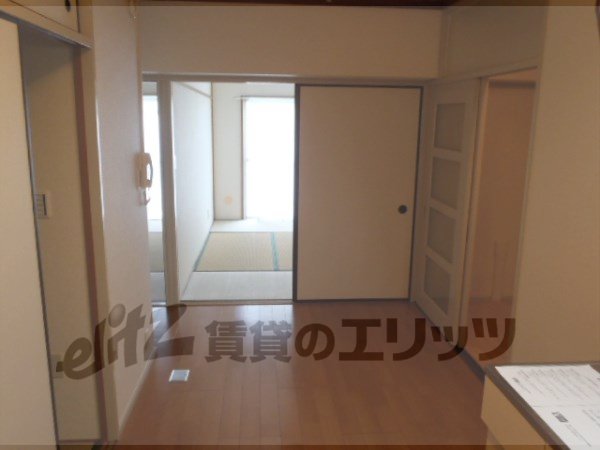 Other Equipment. dining