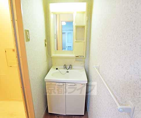 Washroom. Independence is a wash basin.