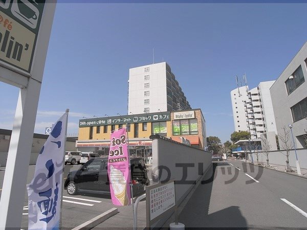 Convenience store. Circle K Fushimi Dewa mansion store up (convenience store) 620m