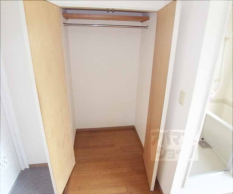 Receipt. It is storage space.