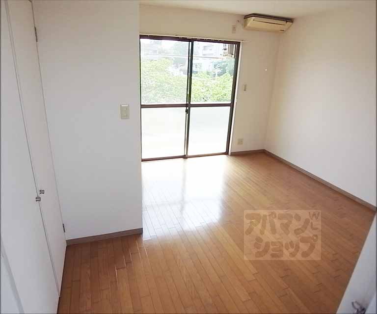 Living and room. It is the room.