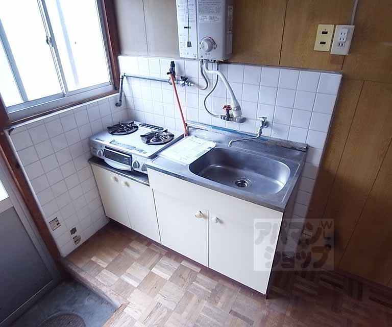 Kitchen. Ventilation and is easy-going.