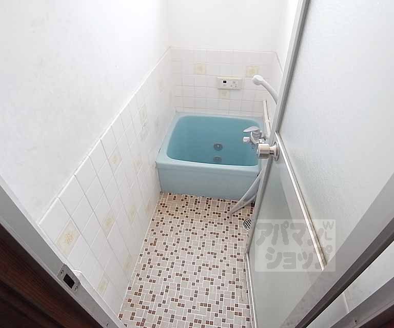 Bath. It is the bath.