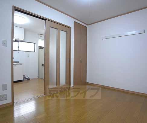 Living and room. It has been beautifully renovated.