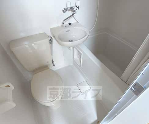 Bath. It is a common unit bus.