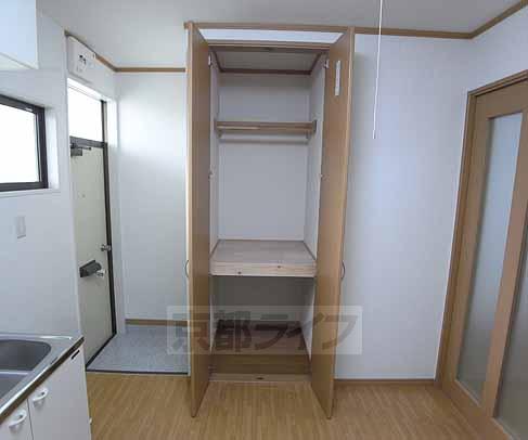 Receipt. All of the kitchen around storage.