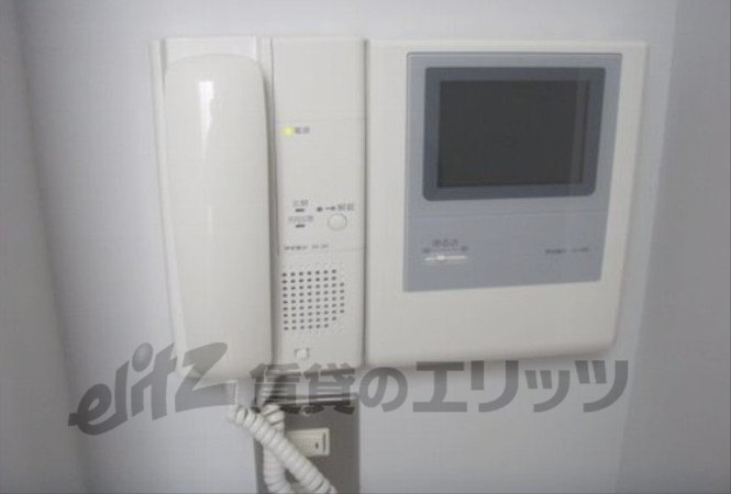 Other Equipment. Intercom