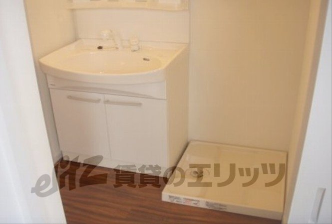 Other Equipment. Laundry Area