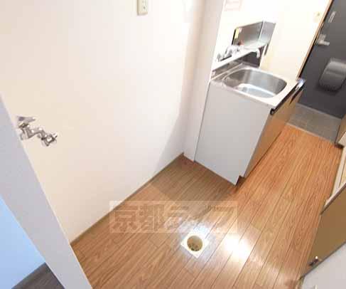 Other room space. Fridge and washing machine Storage