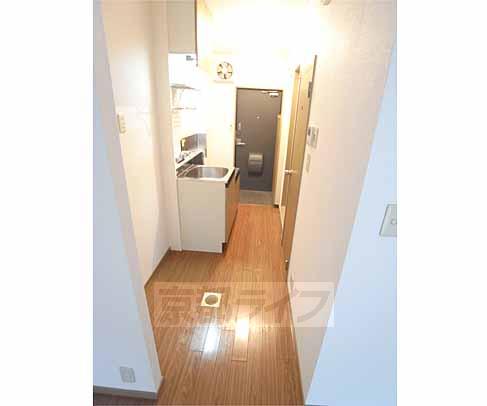 Other room space. We relaxed