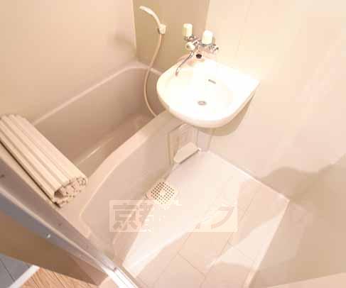 Bath. It is separate