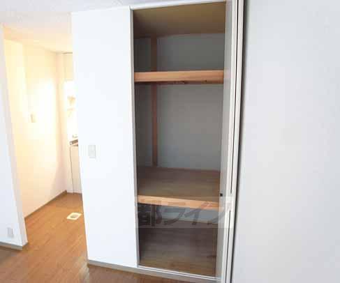 Receipt. Storage with depth