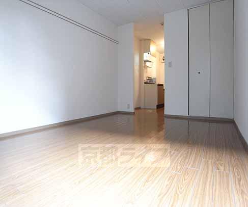 Living and room. It is refreshing floor plan