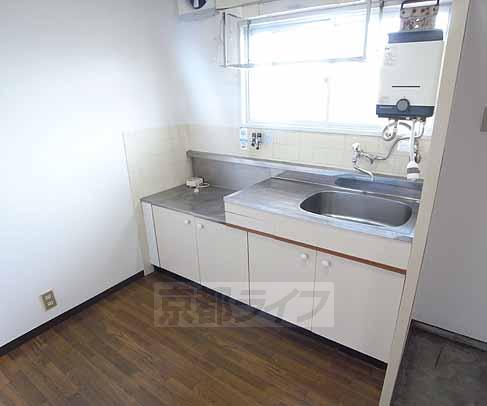 Kitchen. It is a big kitchen.