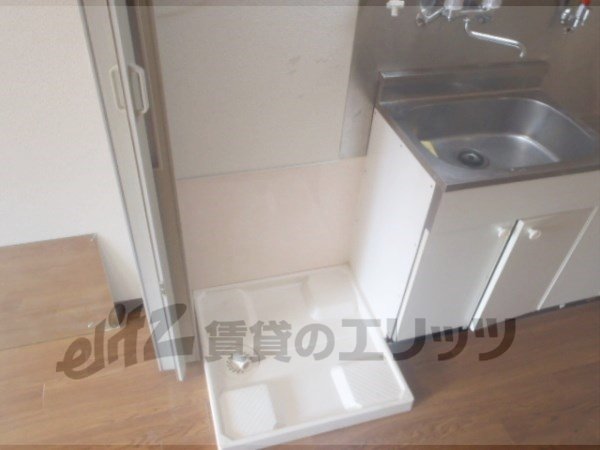 Other Equipment. Laundry Area