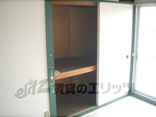 Other Equipment. Armoire