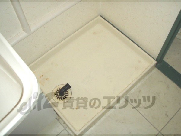 Other Equipment. Laundry Area