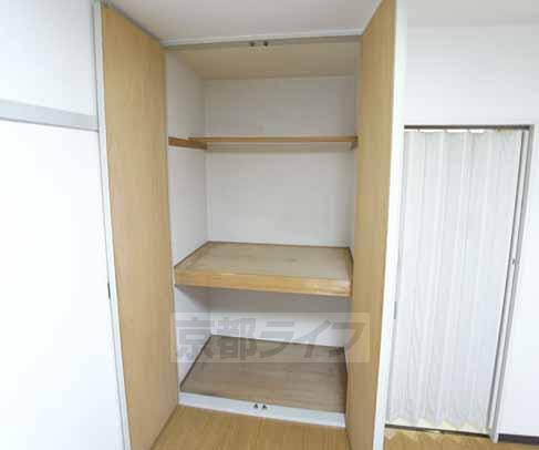 Receipt. Also breadth of peace of mind is one with a lot of luggage