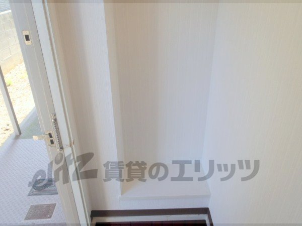 Other Equipment. Cupboard Storage