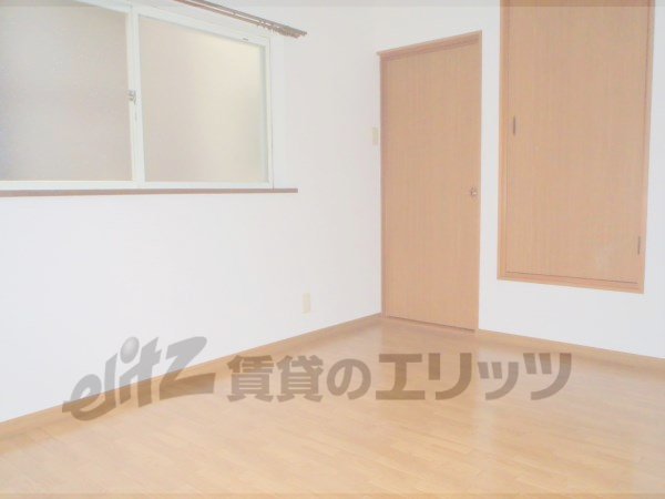 Living and room. Second floor