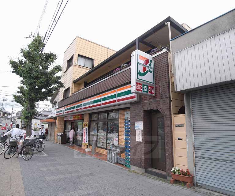 Convenience store. 612m to Seven-Eleven (convenience store)