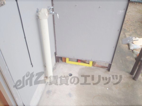 Other Equipment. Laundry Area