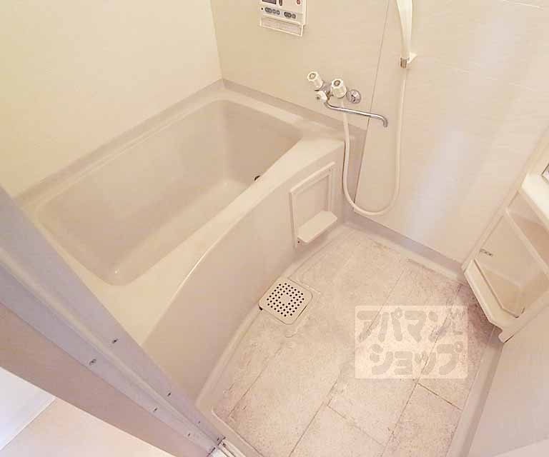 Bath. It is a bathroom.