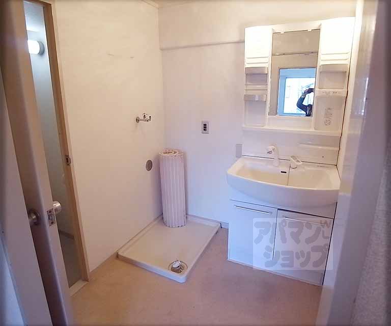 Washroom. It is the washroom.