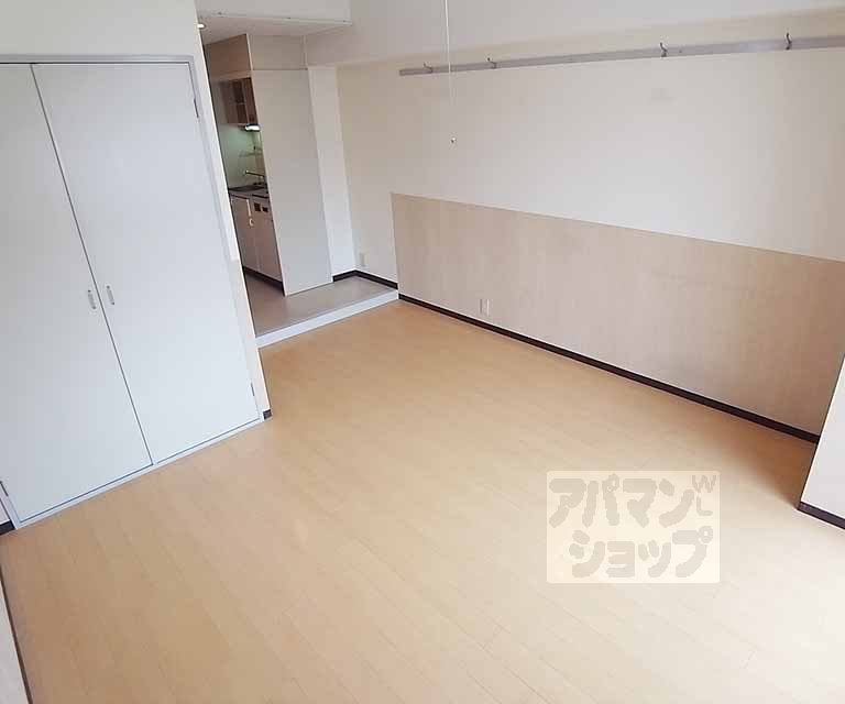 Living and room. It is the room.