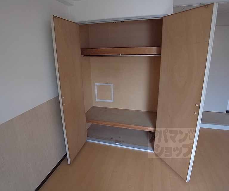 Receipt. It is storage space.