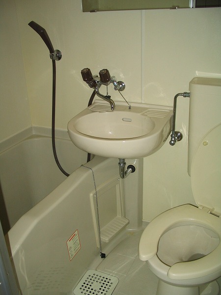 Bath. 3-point unit bus