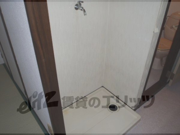 Other Equipment. Laundry Area