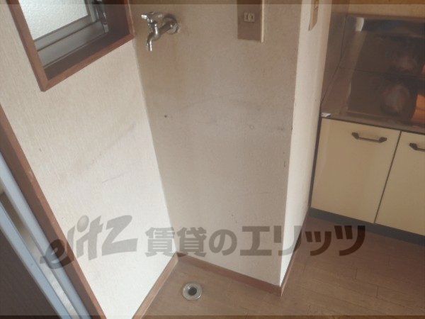 Other Equipment. Laundry Area