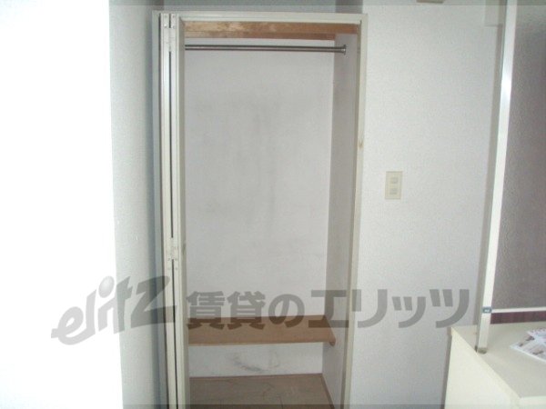 Other Equipment. closet