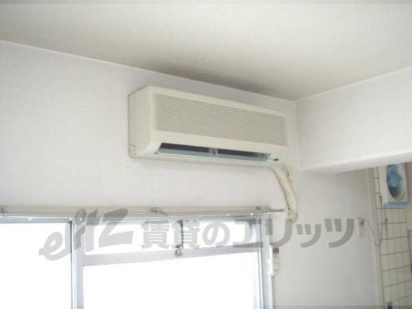 Other Equipment. Air conditioning