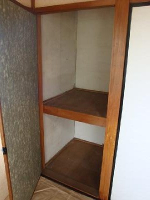 Receipt. Storage also firmly ~