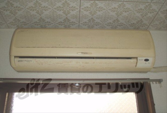 Other Equipment. Air conditioning