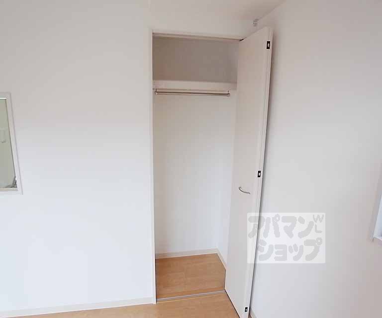 Receipt. Storage space.