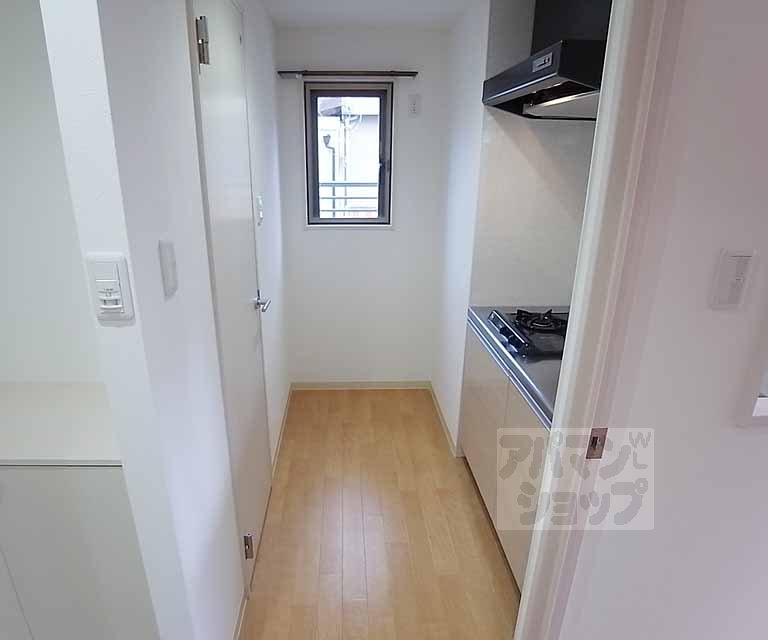 Kitchen. There is a window in the kitchen!