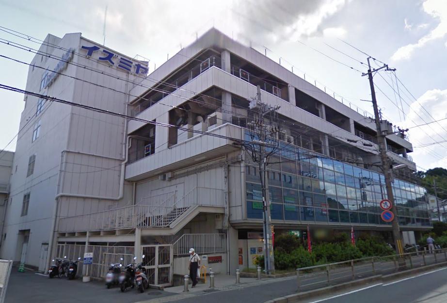 Supermarket. Izumiya Rokujizo store up to (super) 521m