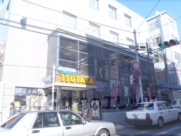 Rental video. TSUTAYA media Momoyama shop 240m up (video rental)