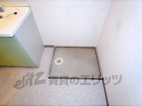 Other Equipment. Laundry Area