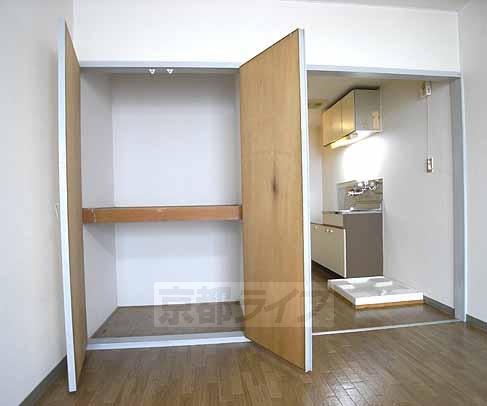 Living and room. Storage pat.