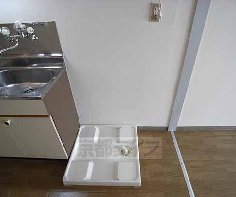 Other Equipment. It is the room washable.