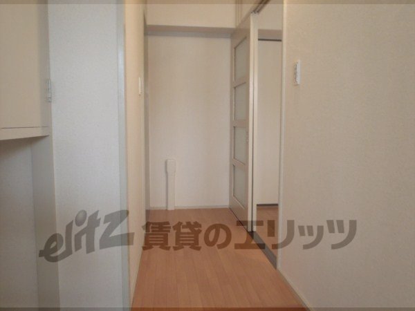 Other room space. Your room number